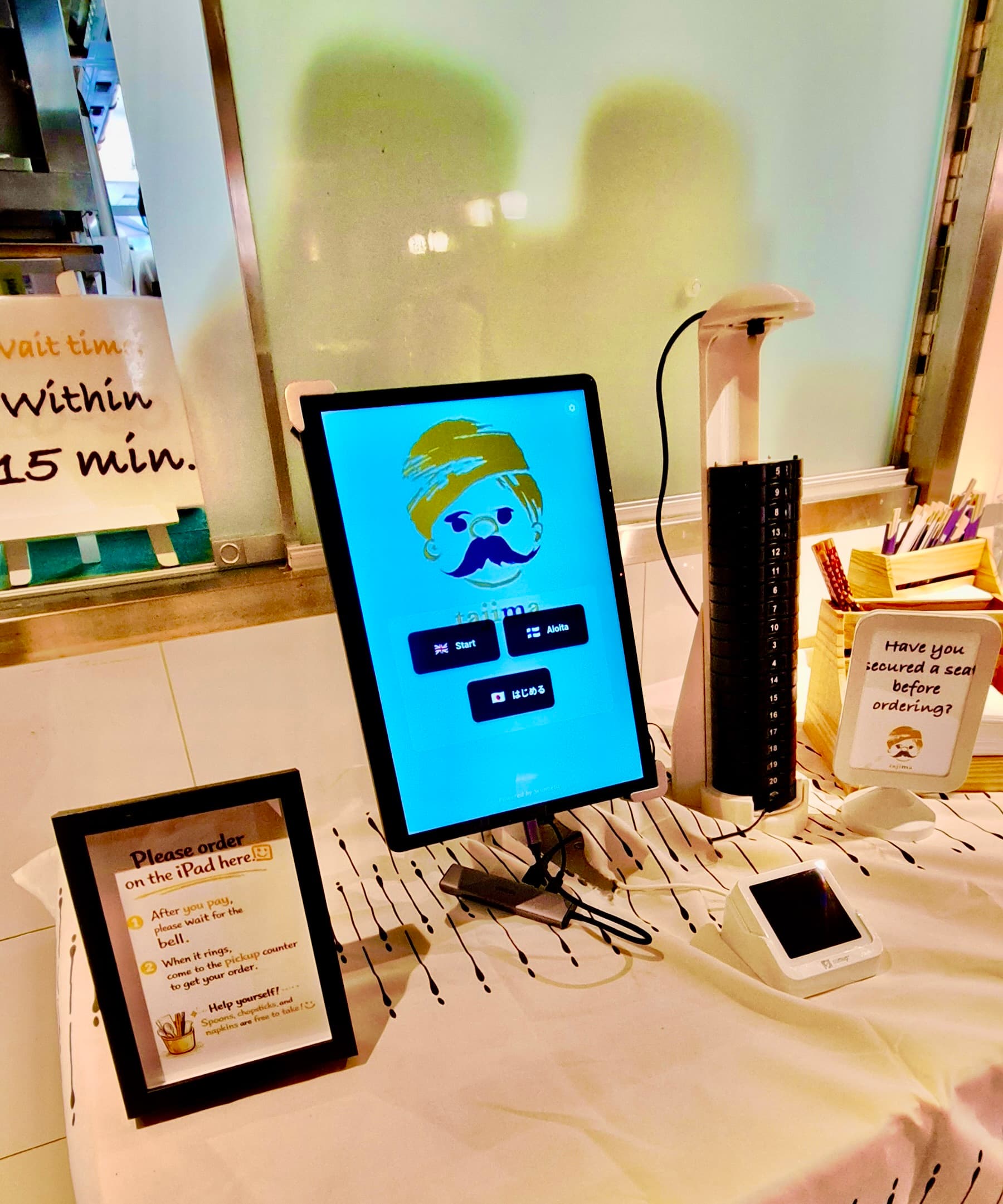 How Bell Order System Solved the Staffing Challenge for a New Restaurant